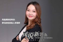 【5分钟教程】鹰潭市工厂咨询电话号码_哔哩哔哩-2